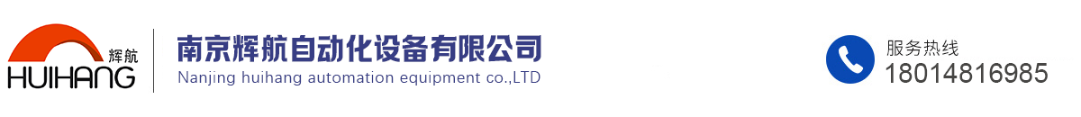 �Ͼ��x���Ԅ�(d��ng)���O(sh��)�����޹�˾