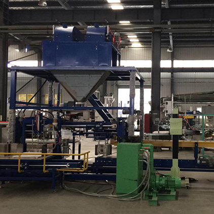 全自動(dòng)大包裝