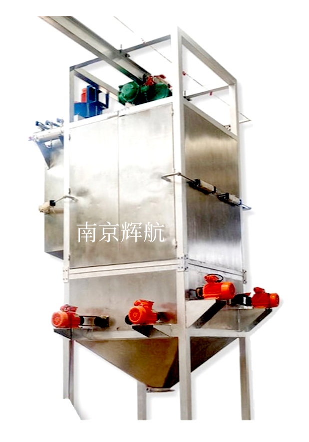 噸袋拆包機(jī)