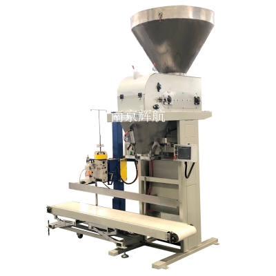 無斗皮帶單秤機組