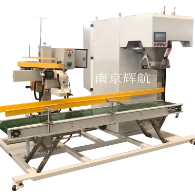 無斗螺旋包裝機