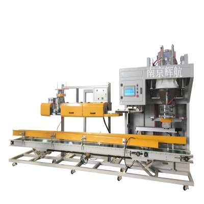 自動扶包無斗螺旋包裝機