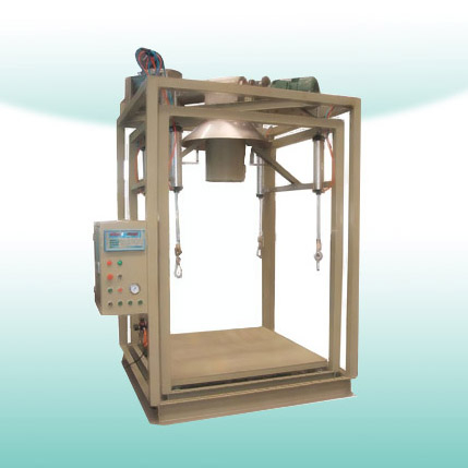 噸式包裝機(jī)(螺旋喂料)