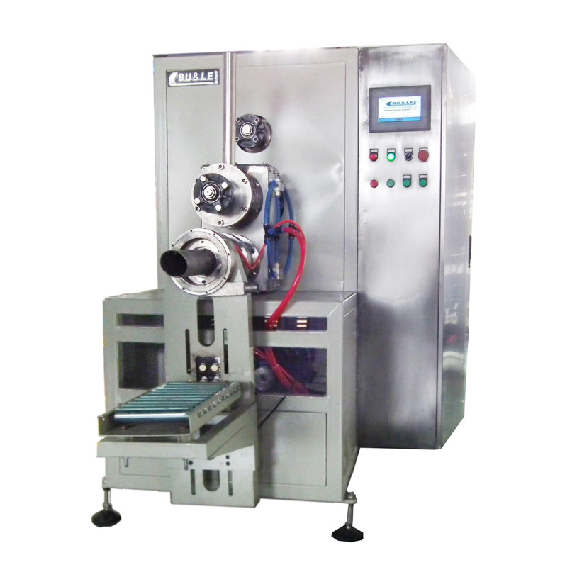 單嘴閥口袋包裝機(jī)