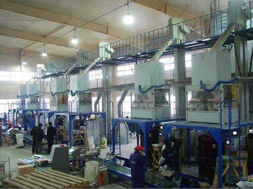 全自動種子包裝機